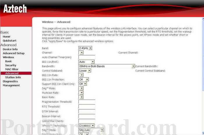 GVC Router Advanced Settings