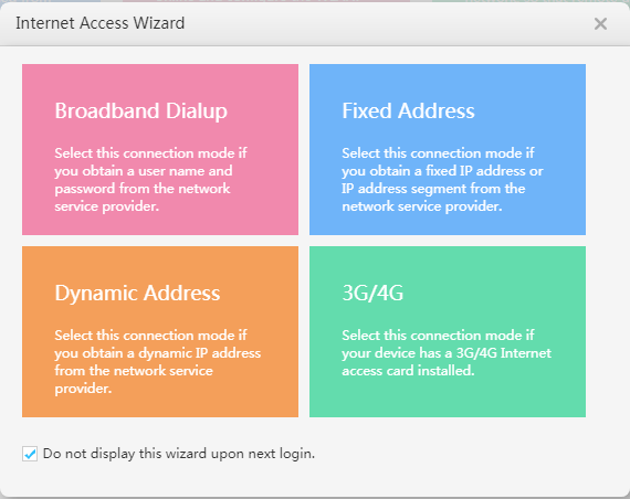 Huwai Router Internet Access Wizard