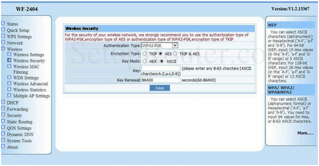 Pentagram Router Security Settings