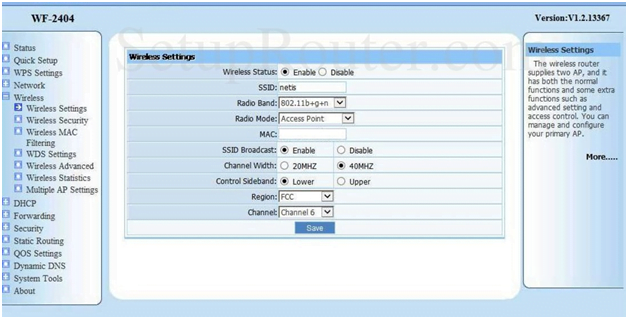 Pentagram Router Wireless Settings